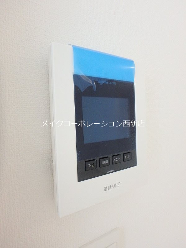 すみか西新 その他5