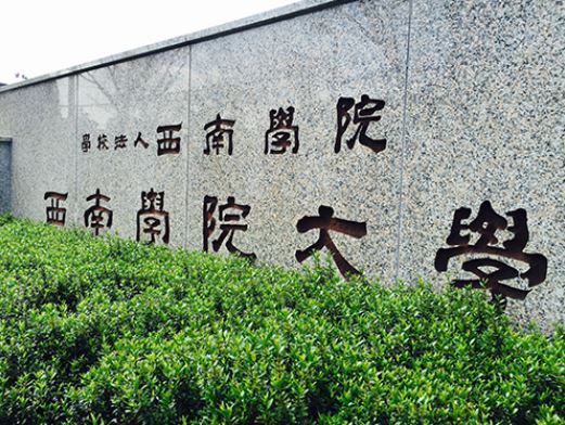 すみか西新 周辺画像6