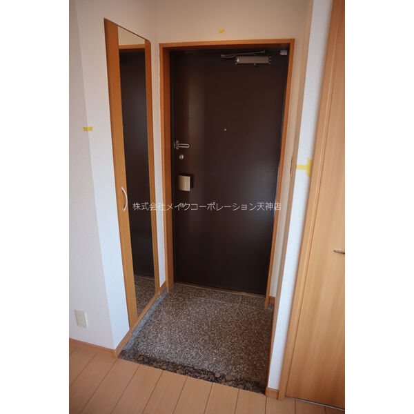 ネストピア平尾駅前  玄関