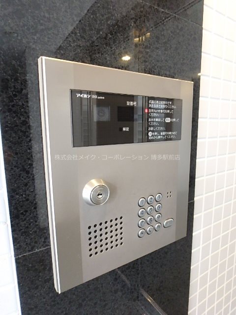 エントランス グランドシャルマン博多駅前 その他15