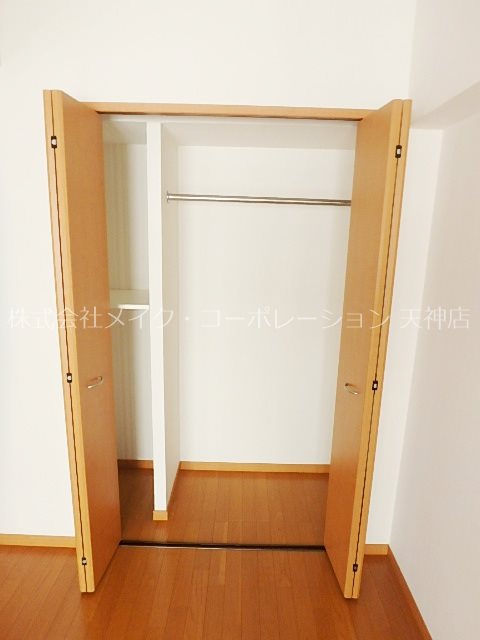 写真は反転タイプです。 キャメロットハイネス その他4