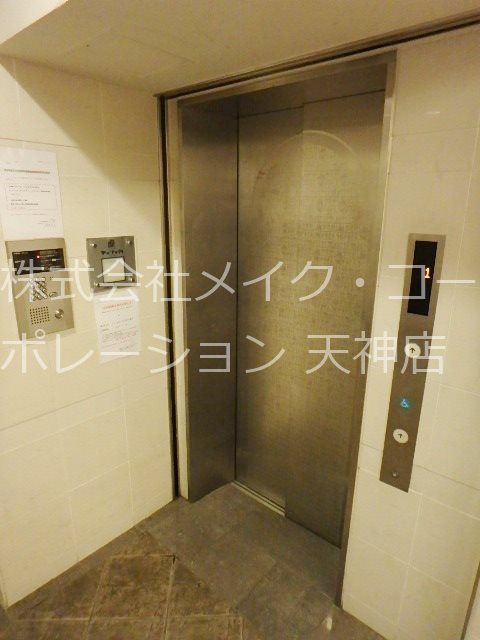 他共有部分 キャメロットハイネス その他外観3