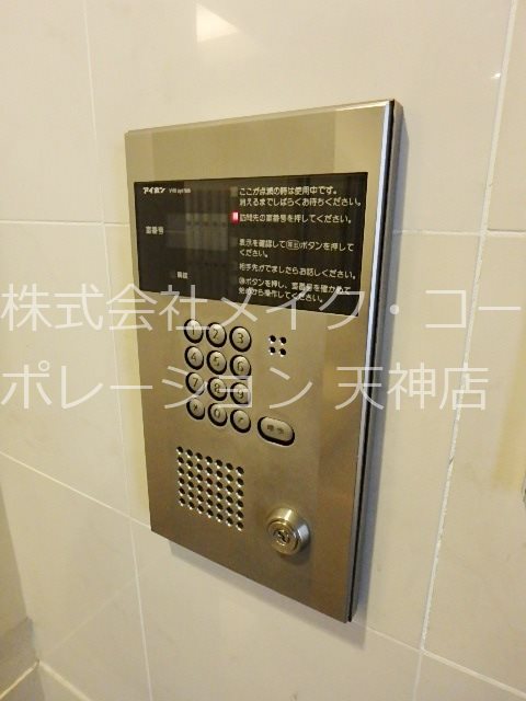 セキュリティ キャメロットハイネス その他外観5