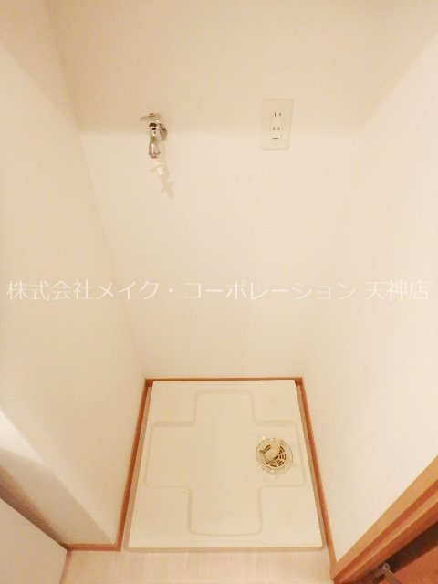 写真は反転タイプです。 キャメロットハイネス その他10