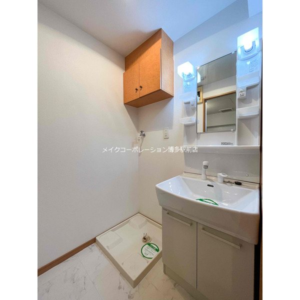 アスティオスみやび  その他2