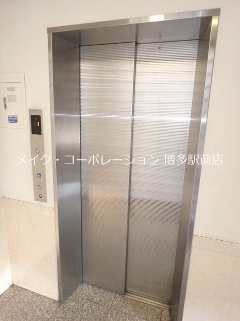 他共有部分 カマラード吉塚 その他16