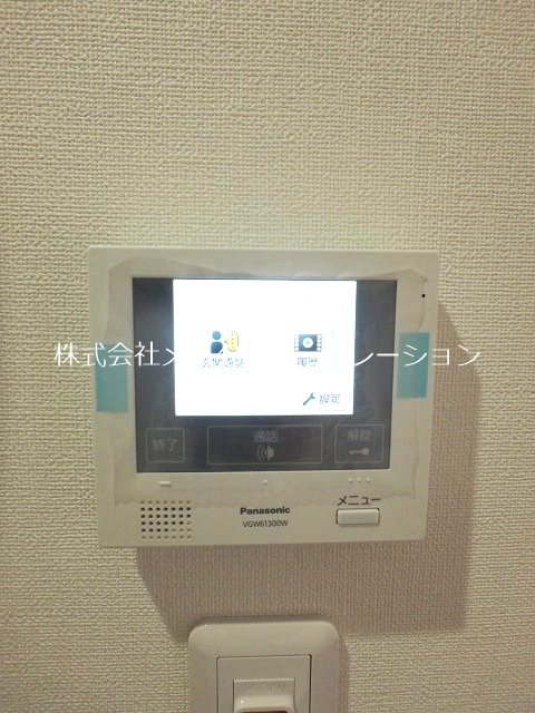 コンフォート福大前～ネット無料～ その他12