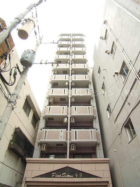 パインストン今泉 外観