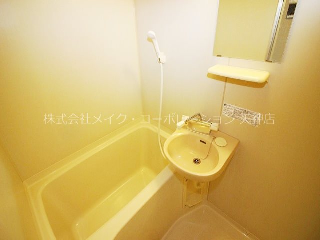 バス パインストン今泉 風呂画像