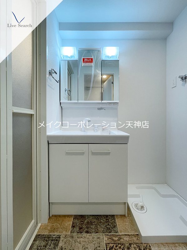 洗面所 クロス天神南 その他1