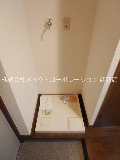 他設備 エクセレンス城南 その他3