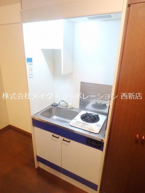 キッチン エクセレンス城南 キッチン