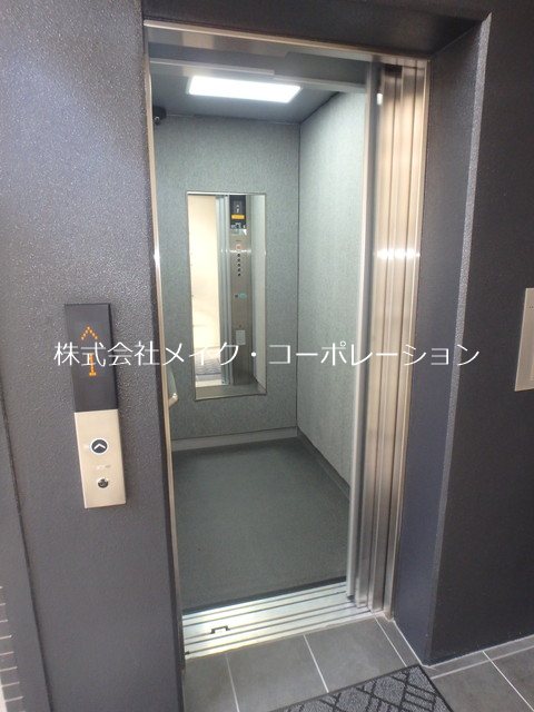 EREINA その他外観2