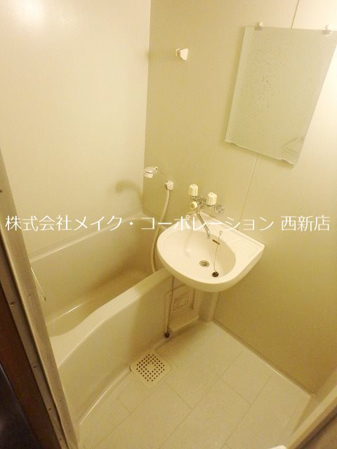 エクセレンス城南 風呂画像