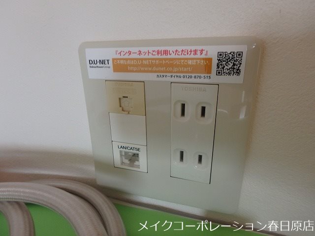 写真は同型タイプ アムフルッス その他5