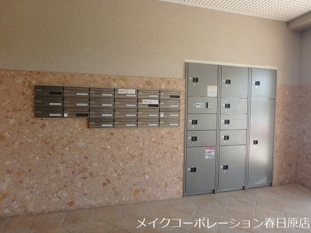 他共有部分 アムフルッス その他7