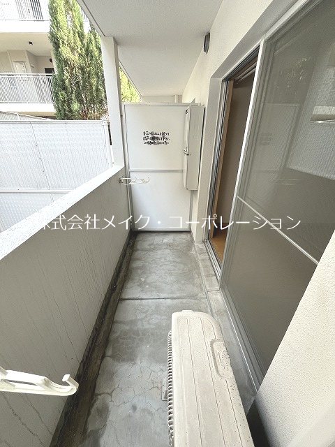 コンドミニアム六本松南 ベランダ