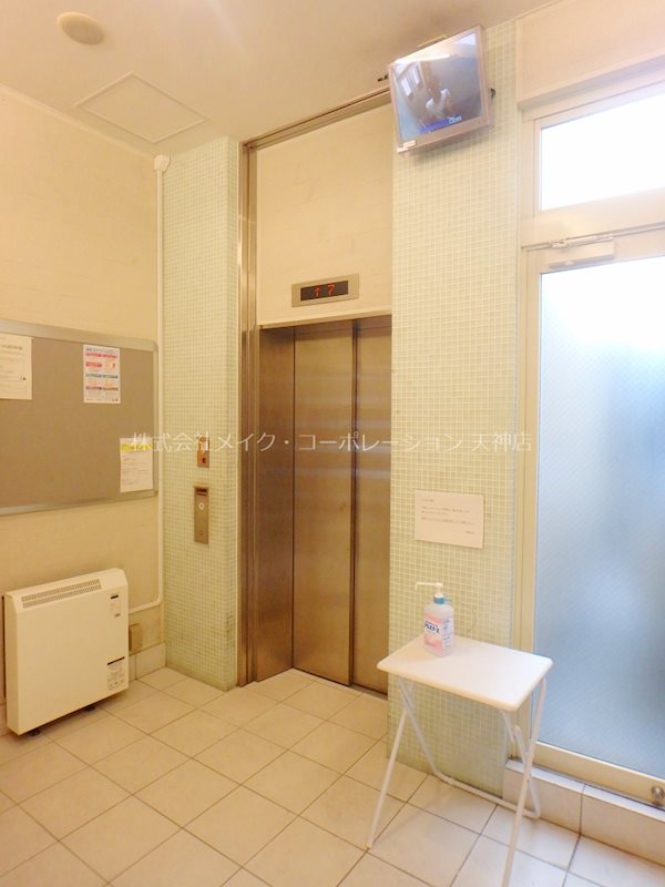 レキシントンスクエア白金 その他13