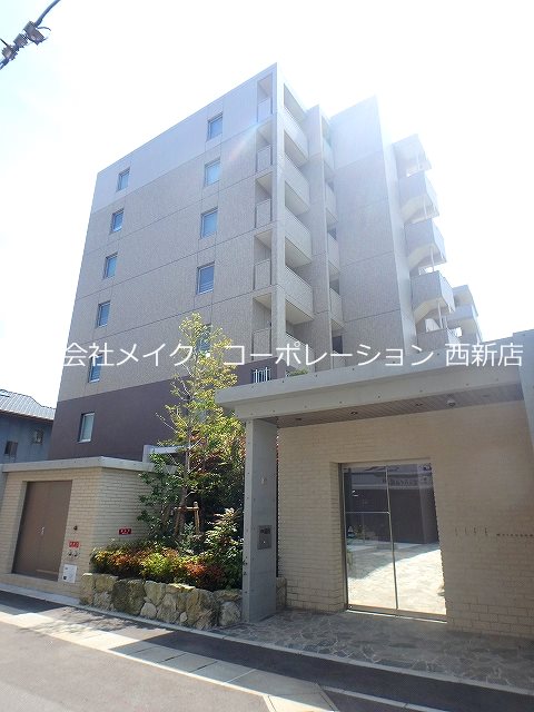 ライフ姪の浜 外観