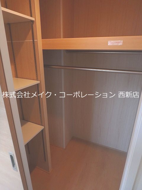 収納 ライフ姪の浜 その他29