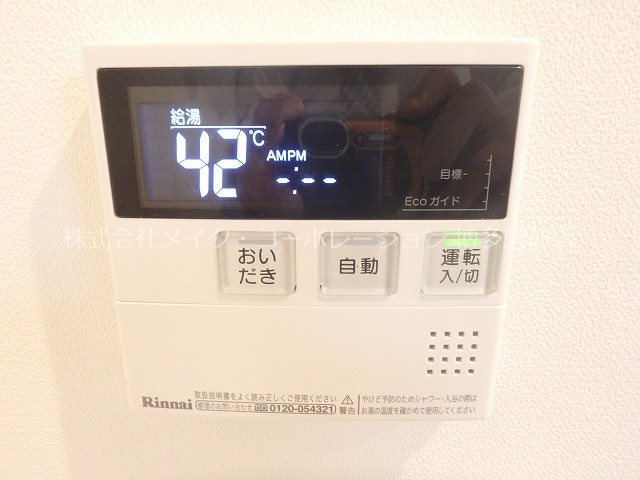 アメックス博多県庁前 その他15