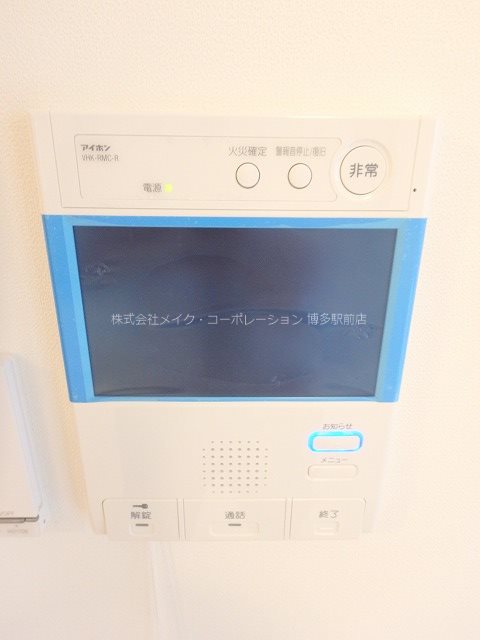 アメックス博多県庁前 その他16