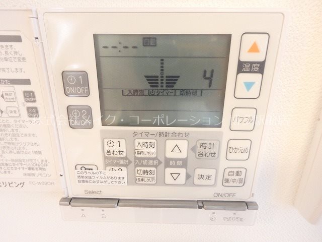 アメックス博多県庁前 その他17