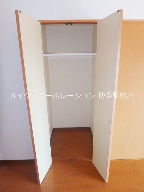 収納 フェリセステージ梅光園 その他17