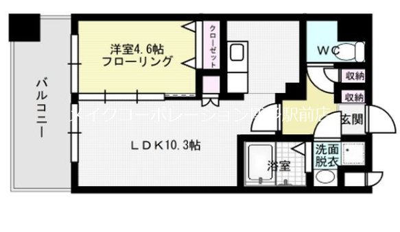 キャメロット・ハイネス 間取り