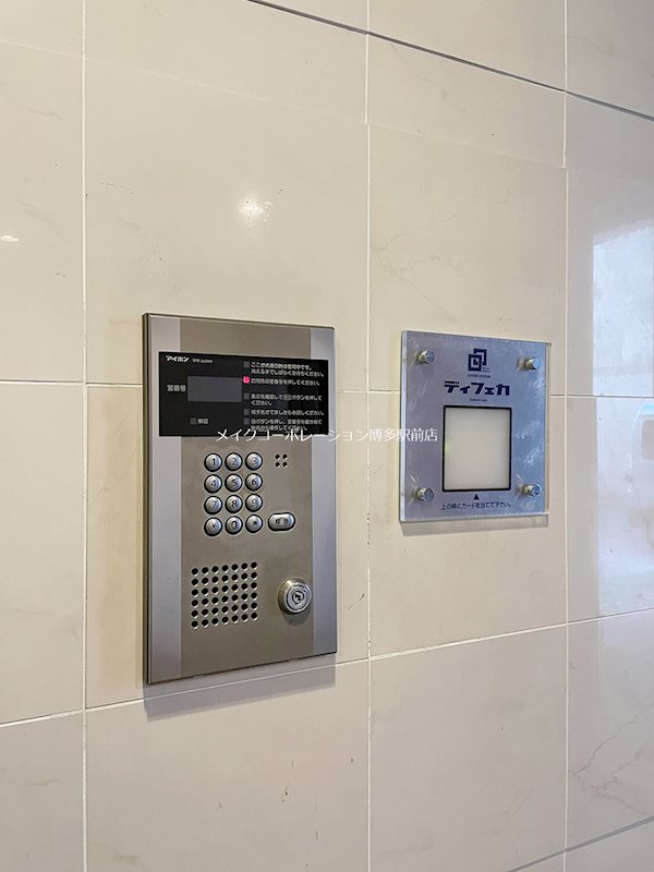 ※入居中の為別部屋写真使用現状優先 キャメロット・ハイネス その他3