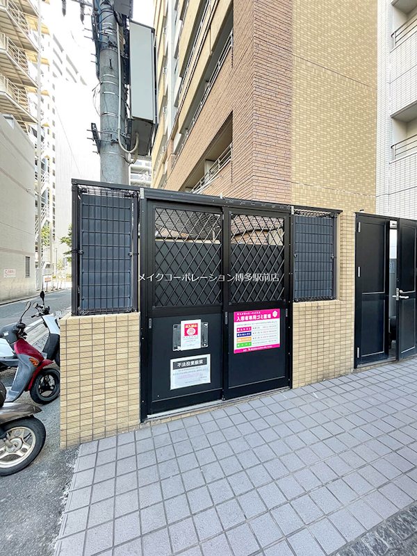 その他 キャメロット・ハイネス その他17