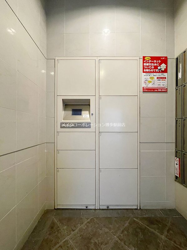 その他 キャメロット・ハイネス その他20