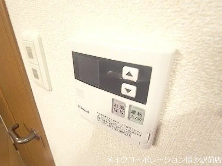 モンレーヴ宮前 その他2