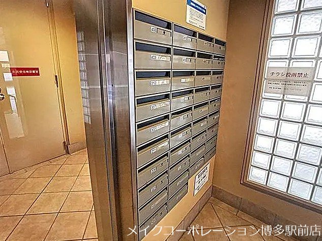 モンレーヴ宮前 その他5