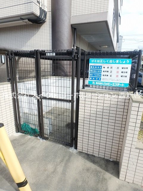 他共有部分 ハッピーエステート野芥 その他外観1