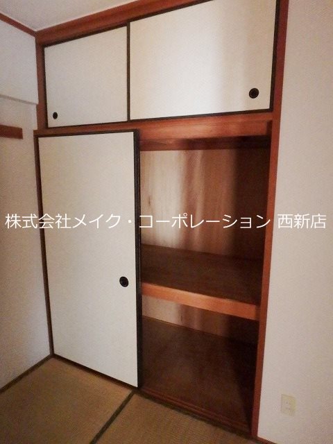 収納 ハッピーエステート野芥 その他16