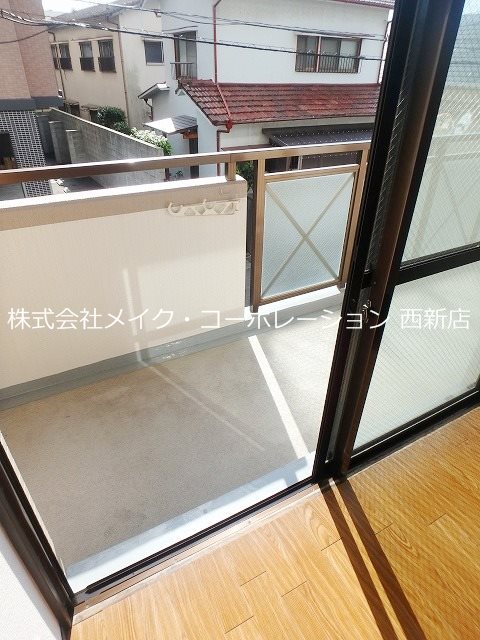 ベランダ ハッピーエステート野芥 その他19