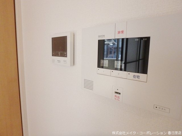 写真は同型タイプ メゾン'Q' その他5