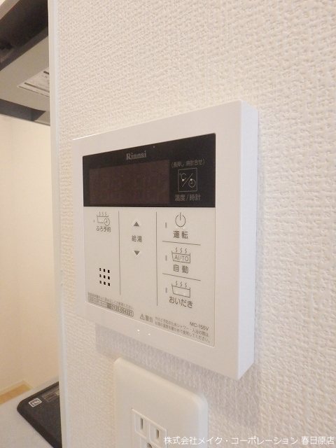 写真は同型タイプ メゾン'Q' その他11