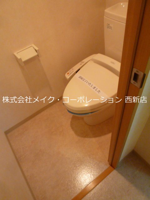 キルンズ高取 その他4