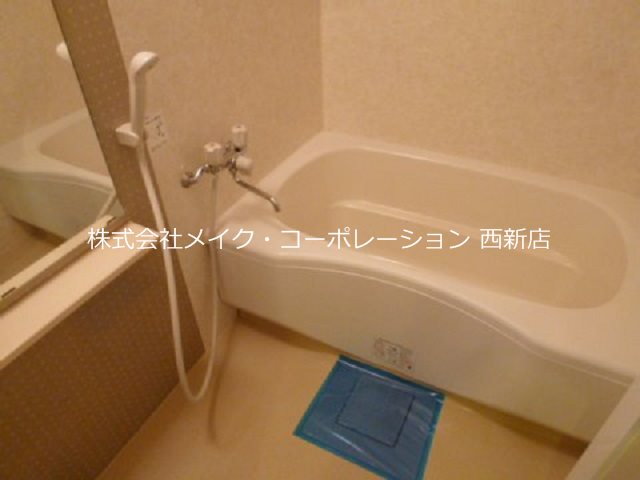 キルンズ高取 風呂画像