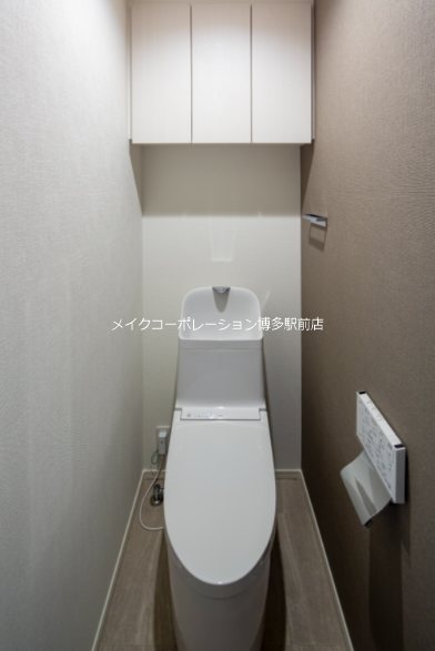 トイレ ラフィーネ鳥飼 その他1