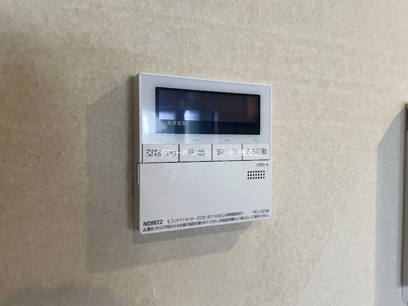 ※内装中の為現状優先 ラフィーネ鳥飼 その他6