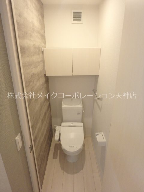 トイレ D-room大濠 その他2