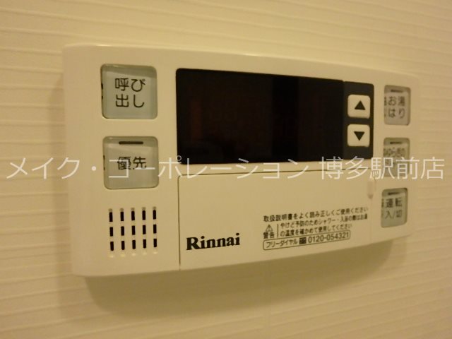 他設備 エンクレストNEO博多駅南 その他10