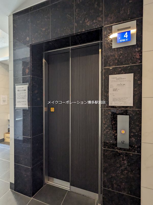 他共有部分 T'S SQUARE住吉 その他13