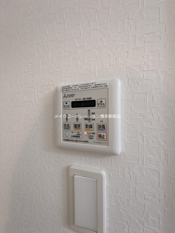 ※写真は棟内別部屋の参考写真です T'S SQUARE住吉 その他14