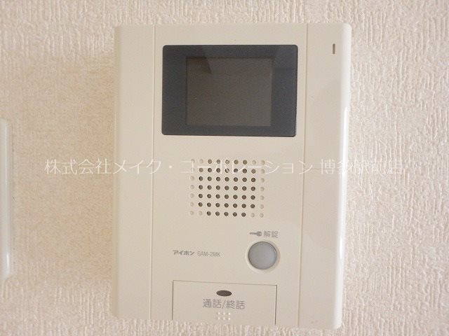 グリュックハイム山王公園前 その他5