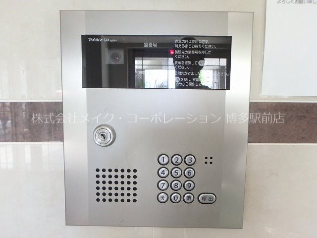 グリュックハイム山王公園前 その他6