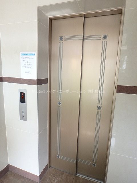 グリュックハイム山王公園前 その他16